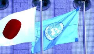 Japan_and_UN